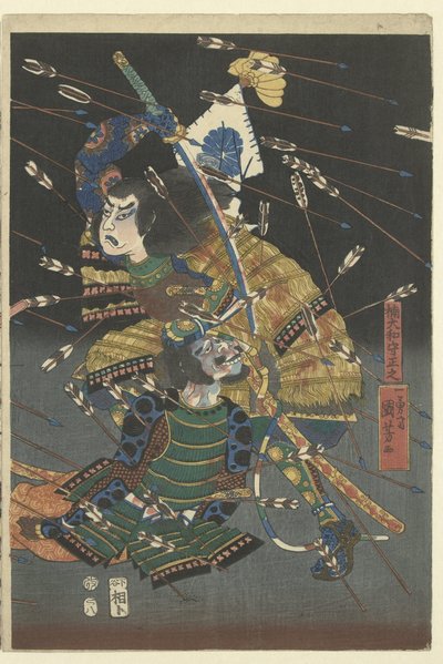 Kusunoki Te Kome Nawate El archienemigo de Eisuke en Kojonawate de Utagawa Kuniyoshi