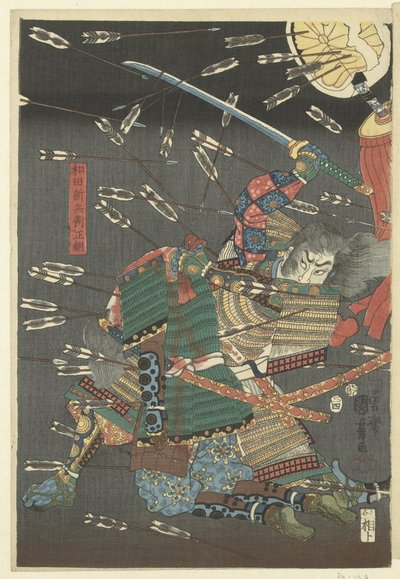 Kusunoki Te Kome Nawate El archienemigo de Eisuke en Kojonawate de Utagawa Kuniyoshi