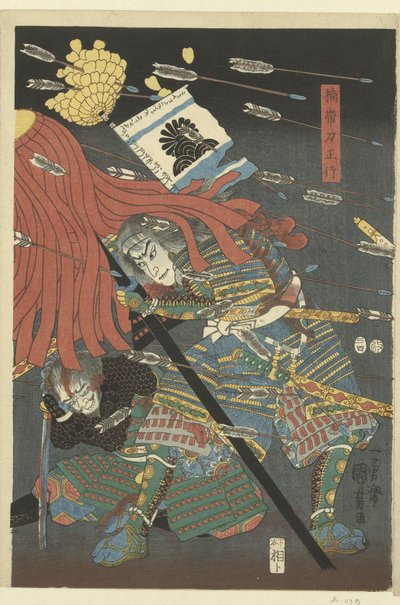 Kusunoki Te Kome Nawate El archienemigo de Eisuke en Kojonawate de Utagawa Kuniyoshi