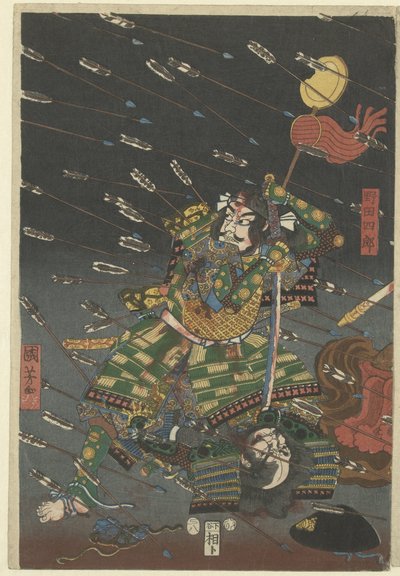 Kusunoki Te Kome Nawate El archienemigo de Eisuke en Kojonawate de Utagawa Kuniyoshi