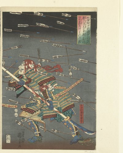 Kusunoki Te Kome Nawate El archienemigo de Eisuke en Kojonawate de Utagawa Kuniyoshi