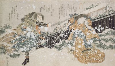Díptico: Los actores Bando Mitugoro III y Segawa Kikunojo V de Utagawa Kuniyoshi