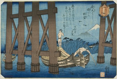 Vista distante desde debajo del puente Shin Ohashi (Shin Ohashi kyoka no chobo), de la serie "Treinta y seis vistas del Monte Fuji vistas desde la capital oriental (Toto Fujimi sanjurokkei)" de Utagawa Kuniyoshi