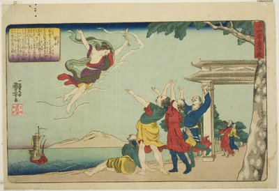 Dong Yong (Toei), de la serie "Veinticuatro paradigmas de piedad filial como espejo para niños (Nijushiko doji kagami)" de Utagawa Kuniyoshi