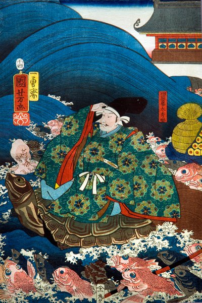 Palacio del Dragón El Rey Dragón Presenta Tres Regalos a Tawara Tōda Hidesato (Ryūgūjō) de Utagawa Kuniyoshi