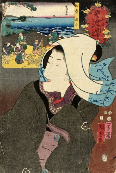  de Utagawa Kuniyoshi