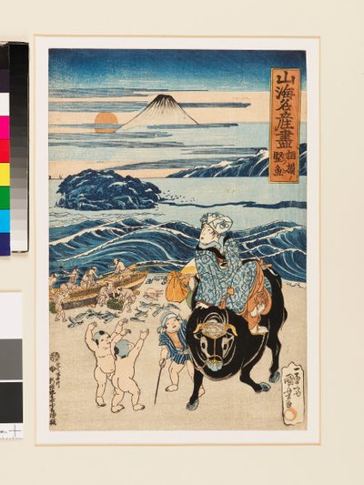 Pescado seco de Sagami,1823 (xilografía) de Utagawa Kuniyoshi
