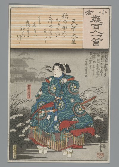 Emperador Tenji Ogura Imitación de los cien poemas (título de la serie) de Utagawa Kuniyoshi