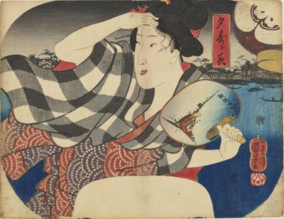  de Utagawa Kuniyoshi