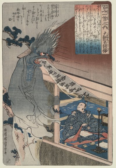 Brisa vespertina en otoño; el poeta Dainagon Tsunenobu de Utagawa Kuniyoshi