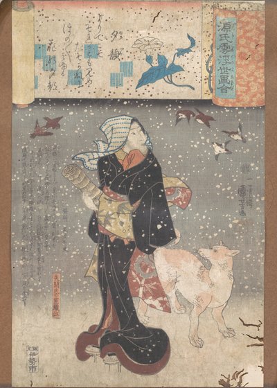  de Utagawa Kuniyoshi