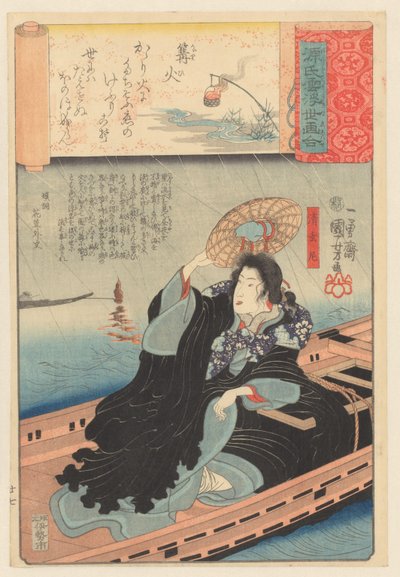 Bengalas, capítulo 27 (título original en el objeto)
Paralelos de Ukiyo-e a los capítulos nublados de Genji (título original de la serie) de Utagawa Kuniyoshi