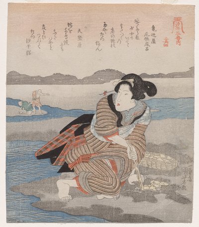 Mujer cavando almejas; de la serie Cinco imágenes de marea baja de Utagawa Kuniyoshi