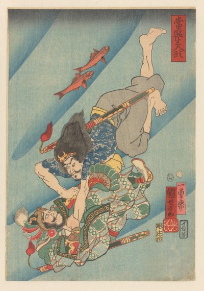 Genshogô luchando bajo el agua Muñecas realistas modernas (título de la serie en el objeto) de Utagawa Kuniyoshi