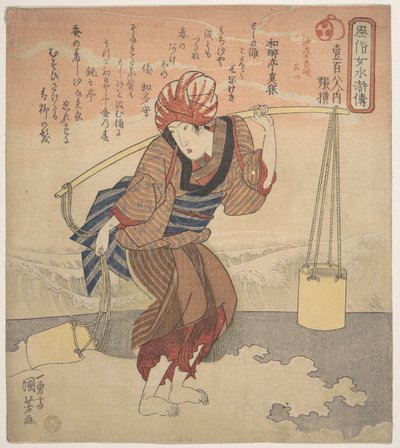 Niña llenando un cubo con agua de mar de Utagawa Kuniyoshi