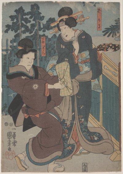 Chica con geisha de Utagawa Kuniyoshi