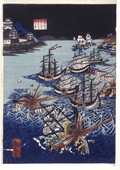Título dado: La invasión mongola de Japón (xilografía en color) de Utagawa Kuniyoshi