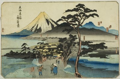 Hara, Yoshiwara y Kanbara, de la serie "Lugares famosos en las cincuenta y tres estaciones del Tokaido, tres estaciones (Tokaido gojusan eki sanshuku meisho)" de Utagawa Kuniyoshi
