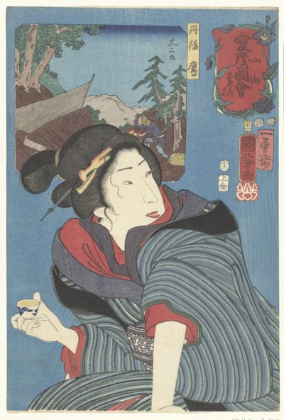 Halcones de la provincia de Tango Cálidos sentimientos por la montaña y el mar (título de la serie) Sankai medetai zue (título de la serie sobre el objeto) de Utagawa Kuniyoshi