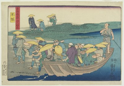 Hiratsuka, 1847-1852 de Utagawa Kuniyoshi