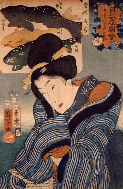 Ojalá estuviera aquí, mujer de la provincia de Iki de Utagawa Kuniyoshi