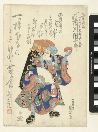 Ichikawa Danjuro VII como vendedor ambulante de Utagawa Kuniyoshi