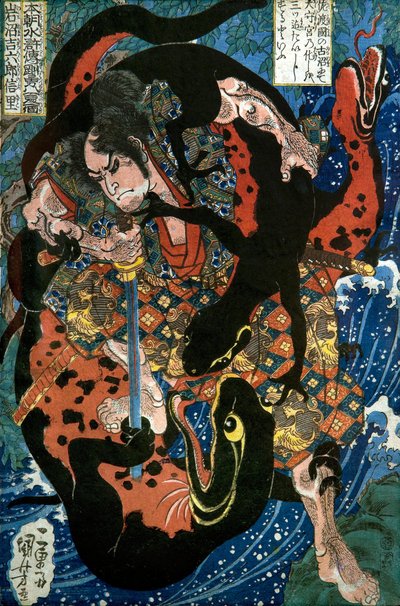 Iwanuma Kichirokurō Nobusato Serie: Uno de los Ochocientos Héroes del Margen del Agua de Nuestro País (Honchō Suikoden gōketsu happyakunin no hitori), c.1836 de Utagawa Kuniyoshi