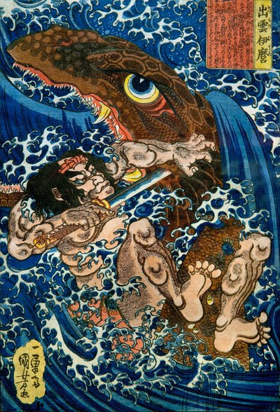 Izumo no Imaro Serie: Serie sin título de impresiones de guerreros publicada por Yamaguchiya, c.1833-35 de Utagawa Kuniyoshi