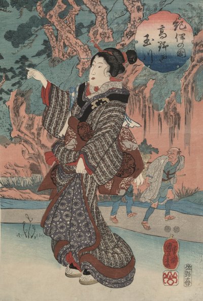 Río Joya de Koya en la provincia de Kii de Utagawa Kuniyoshi