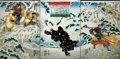 Kamei Rokurō Serie de Utagawa Kuniyoshi