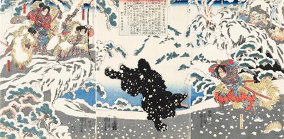 Kamei Rokuro Shigekiyo luchando contra un oso negro en la nieve, observado por Yoshitsune y sus retenedores de Utagawa Kuniyoshi