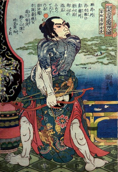 Serie Kanchi Kotsuritsu: Uno de los 108 Héroes del Margen de Agua Popular (Tsūzoku Suikoden gōketsu hyakuhachinin no hitori), c.1828-29 de Utagawa Kuniyoshi