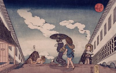  de Utagawa Kuniyoshi