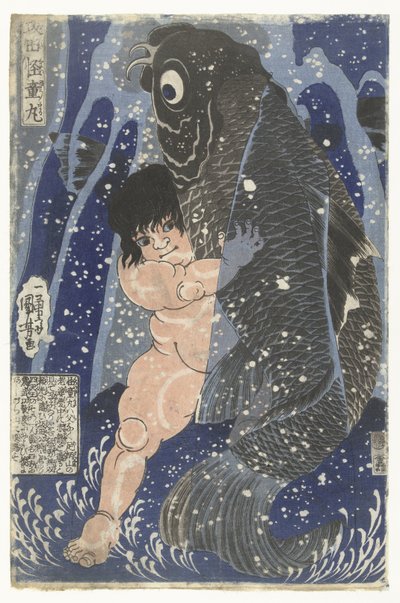 Kinter Brosteland Met Carpa Sokata Kaidomer (Título No Objeto) de Utagawa Kuniyoshi