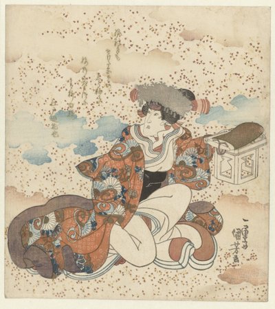 Mujer arrodillada con mesa de ofrendas de Utagawa Kuniyoshi
