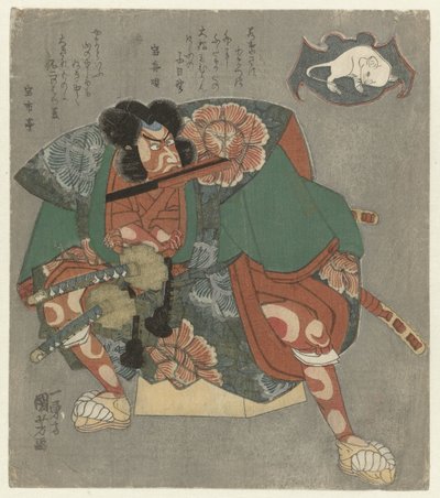 Guerrero con abanico entre los dientes de Utagawa Kuniyoshi