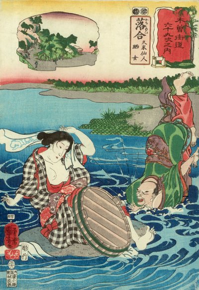 Kume Sennin cae en un río al ver a una mujer con el pecho desnudo agachada en una roca, Estación 45, publicado por Hayashi Shoehi de Utagawa Kuniyoshi