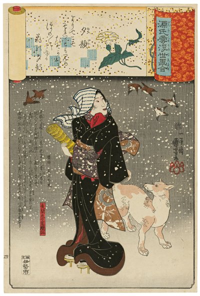 «La dama de los rostros del anochecer» (Yūgao): Orie, esposa de Yazama (Yazama-shi no shitsu Orie), de la serie Escenas entre nubes de Genji emparejadas con imágenes ukiyo-e (Genji-gumo ukiyo e-awase) de Utagawa Kuniyoshi
