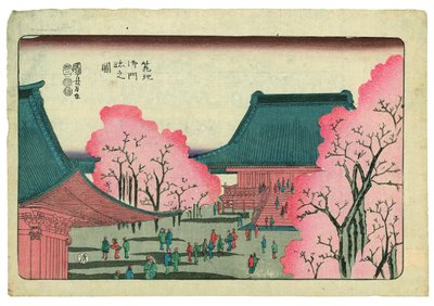  de Utagawa Kuniyoshi