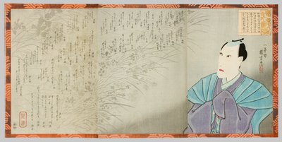 Retrato conmemorativo de Ichikawa Danjuro VIII de Utagawa Kuniyoshi