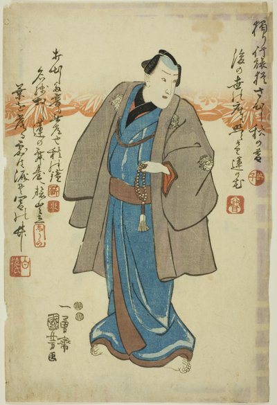 Retrato conmemorativo del actor Ichimura Takenojo V de Utagawa Kuniyoshi