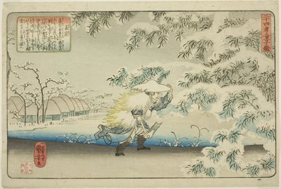 Meng Zong (Moso), de la serie "Veinticuatro paradigmas de piedad filial como espejo para niños (Nijushiko doji kagami)" de Utagawa Kuniyoshi