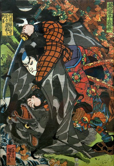 Miyamoto Musashi Serie: Serie sin título de impresiones de guerreros publicada por Kawaguchi, c.1827-27 de Utagawa Kuniyoshi