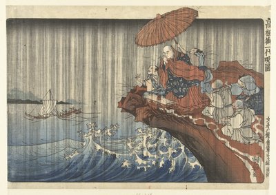 Nichiren orando por lluvia en la roca de Reisan en Kamakura Bunei hachi Kamakura Reizan-ga-saki uki (título sobre el objeto) Breve biografía ilustrada del fundador (título de la serie) Koso go ichidai ryakuzu (título de la serie sobre el objeto) de Utagawa Kuniyoshi