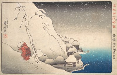 Nichiren en la nieve en Tsukahara, provincia de Sodo, ca. 1840 de Utagawa Kuniyoshi