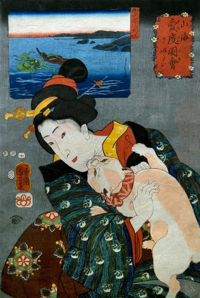 No de Utagawa Kuniyoshi