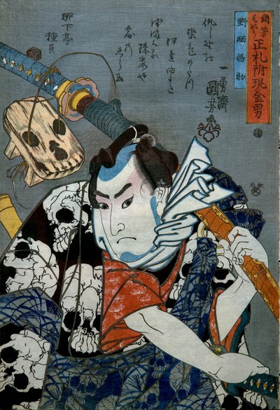 Nozarashi Gosuke Serie: Hombres de Dinero Fácil con Etiquetas Verdaderas Adjuntas de Utagawa Kuniyoshi