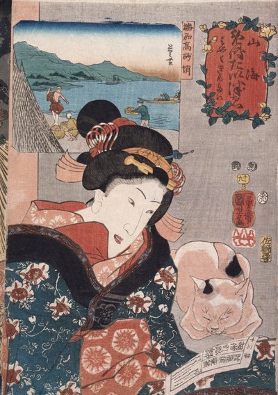 Pesca de pulpo en Takasago en la provincia de Harima, de la serie Productos famosos de las provincias de Utagawa Kuniyoshi