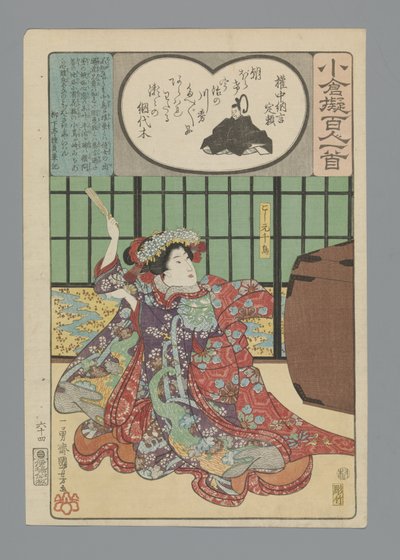 Ogura Imitación de los Cien Poetas (título de la serie) Ogura Imitación de los Cien Poemas de Utagawa Kuniyoshi