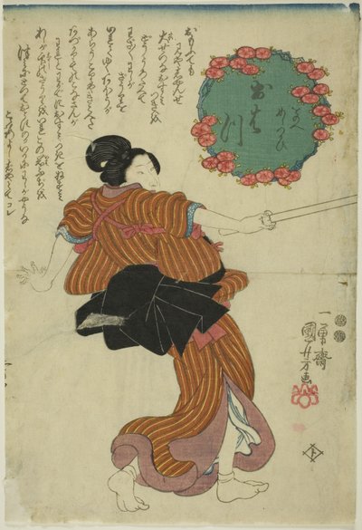 Ohatsu de Utagawa Kuniyoshi